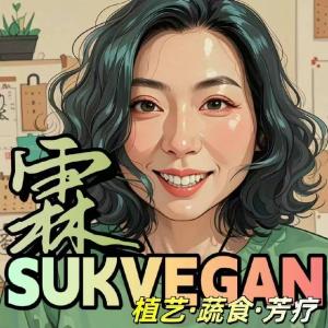 李霖第一小节图片